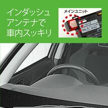 カーメイト　エンジンスターター　TE-W7300+TE26+438　アンサーバックタイプ　送料無料_画像4