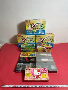 【未開封】ビデオテープ VHS 未開封 FUJIFILM SONY AXIA maxell【長期保管品】