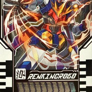 仮面ライダーガッチャード ライドケミートレカ PHASE:02 RENKINGROBO レンキングロボ RT2-041 レアの画像1