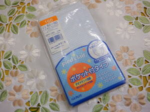 GUNZE グンゼ ジュニア用【160】生理用ショーツ サニタリーショーツ ガールズ 女学生 ポケット付　保管品