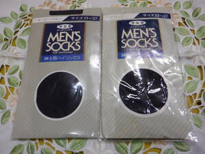 ★レトロ グンゼ MEN'S SOCKS 紳士 ハイソックス 23~27㎝ 紺色＆黒色 2足組 シースルー ナイロン靴下★