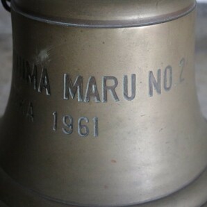 アンティーク M.S.FUSASHIMA MARU NO.2 OSAKA 号鐘 船鐘 銅鐘 マリンベル 釣鐘 砲金 真鍮 チャペル 直径29cm 古道具 半鐘 船舶 昭和レトロの画像5