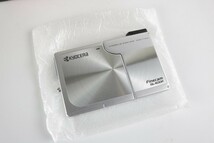 【未使用品】 KYOCERA 京セラ Finecam SL400R ストリームショット シルバー デジカメ デジタルカメラ 取説 付属品 2005年購入 _画像4