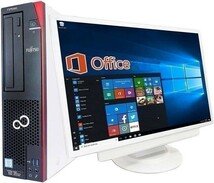 【サポート付き】超大画面22型液晶セット 富士通 D586 Windows10 Office2019 新品メモリー:8GB 新品SSD:1TB + wifi+4.2Bluetoothアダプタ_画像2