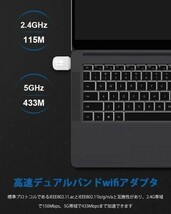 【サポート付き】超大画面22型液晶セット 富士通 D586 Windows10 Office2019 新品メモリー:8GB 新品SSD:1TB + wifi+4.2Bluetoothアダプタ_画像8