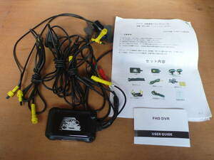 ◆バイク/自転車 ドライブレコーダー DVR-V2MT 前後カメラ USBケーブル付き◆