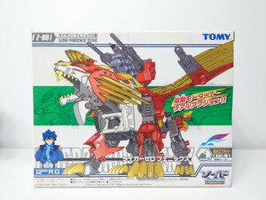 TOMY ZOIDS ゾイドフューザーズ ［2004］ FZ-001 ライガーゼロフェニックス (未開封品) トミー