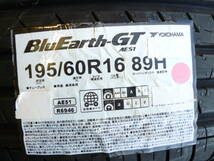 Ho☆新品☆ヨコハマ☆ブルーアースGT＜AE51＞☆195/60R16☆2本セレナ・ウィッシュ・ランディ・ラフェスタ・イスト・ブルーバードシルフィ_画像2