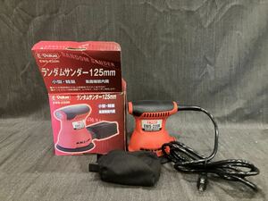 ［2018年製］E-Valueランダムサンダー　125mm EWS-220R 電動工具 ゆ