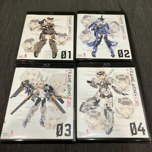 FRAME ARMS GIRL フレームアームズ・ガール　1〜4巻　Blu-raydisc ゆ