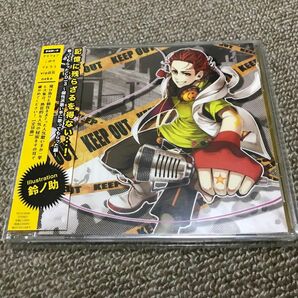 歌ってもらったＣＤ Ｖｏｌ．３ 〜個性派歌い手に歌ってもらった編〜／タイツォンこのりでにろうｖｉｐ店長ｎｅｋｏ