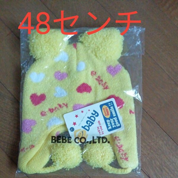 eab BEBE ニット帽　帽子 48センチ