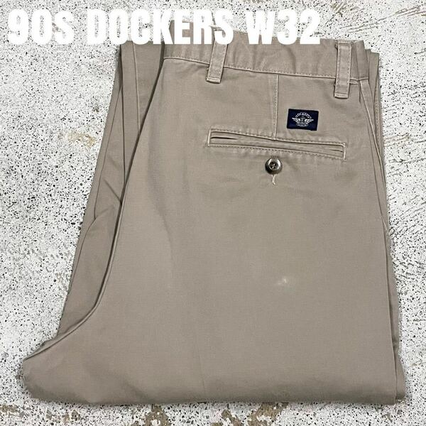 ＊7275 90s DOCKERS ドッカーズ　ツータック　チノパン　スラックス