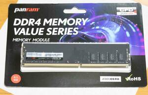 CFD Panram デスクトップPC用 メモリ DDR4-3200 (PC4-25600) 8GB×1枚 288pin DIMM 