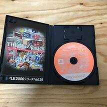 美品　PlayStation プレステ ソフト プレイステーション2 THE ぼくの街づくり　SIMPLE2000シリーズ Vol 39_画像3