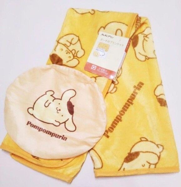 Sanrio ポムポムプリン ポーチ付ブランケット ひざ掛け