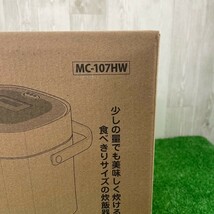 クマザキエイム マルチクッカー MC-107HW　未使用品⑤☆HJ12_画像4