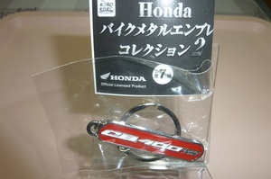 ★Honda バイクメタルエンブレム コレクション2★CB400 SUPER FOUR★