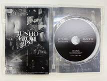【新品未使用】2PM ジュノ JUNHO Winter Special Tour 冬の少年 Blu-ray＋DVD 完全生産限定盤（C7518）_画像4