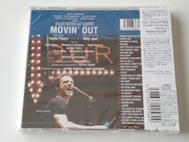 【未開封美品/Billy Joel】MOVIN' OUT ORIGINAL BROADWAY CAST CD SICP1084 素顔のままで,Stranger,This Night,Pressure,レア曲含む26曲_画像2