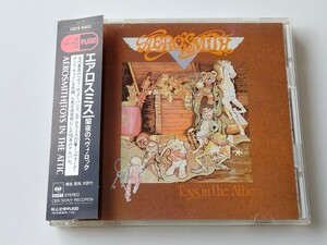 Aerosmith/闇夜のヘヴィ・ロック Toys In The Attic 帯付CD CBS CSCS6003 90年リリース盤,75年名盤3rd,お説教Walk This Way,やりたい気持ち