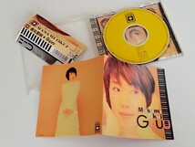 奥井雅美 Masami Okui / Gyuu 帯付CD KICS482 95年新曲含むリミックスベスト,It's DESTINY,My Jolly Days,REINCARNATION,誰よりもずっと..._画像3