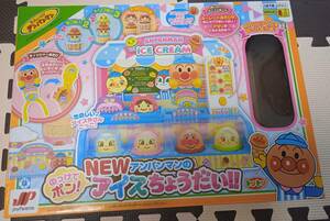  box equipped Soreike! Anpanman. ...pon! NEW Anpanman. ice .....!!