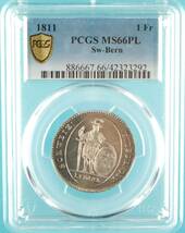 【希少PL】スイス 1811 ベルン 1フラン 銀貨 PCGS MS66PL 最高鑑定 現存1枚 プルーフライク クレジットカードOK_画像2