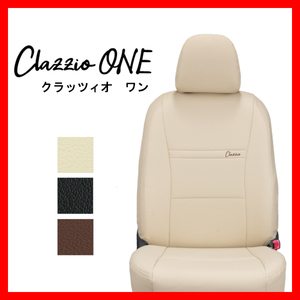 Clazzio クラッツィオ シートカバー ONE ワン N-BOX カスタム JF3 JF4 R3/1～R5/9 EH-2061