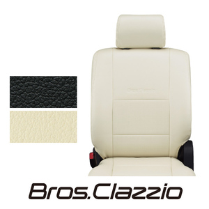 EH-2047 Clazzio クラッツィオ シートカバー NEW BROS 新ブロス N-BOX JF3 JF4 H29/9～R2/12