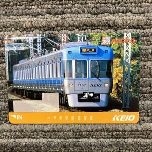 「見本」パスネットカード 京王／井の頭線1000系電車