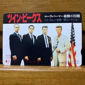一穴・JR九州　オレンジカード ／ツインピークス　全国一斉ロードショー　1,000円カード
