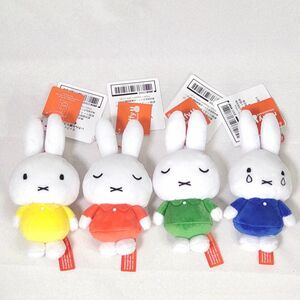 全4種セット ミッフィー いろんな顔マスコット イエロー レッド グリーン ブルー miffy ぬいぐるみ プライズ タイトー