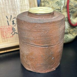 * tea utensils / Bizen .! craftsman cold manner kiln [ forest . peak ] prefecture designation important less shape culture fortune! Bizen tea go in! also box! genuine article guarantee!* inspection / gold -ply ..