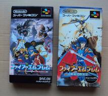 準良品★・SFC　「 ファイアーエムブレム　紋章の謎・聖戦の系譜 　２個まとめて 」 ★箱・取説・操作カード付　動作確認済　端子清掃済_画像1