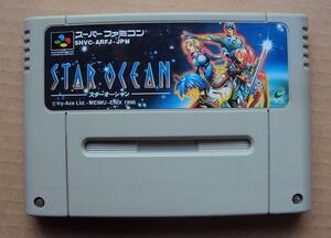 ★SFC　「　スターオーシャン　STAR OCEAN　」 ★動作確認済　端子清掃済