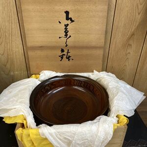 A1-169 【未使用】精光　菓子器 煎茶道具 木製　詳細不明