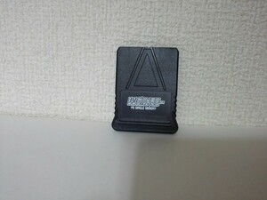 【送料無料】PS メモリーカード ドラクエ7 ドラゴンクエスト7 ドラゴンクエストⅦ データ メモカ プレステ PlayStation Memory Card