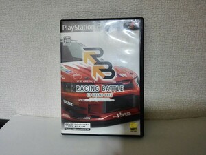 PS2 レーシングバトル プレステ2 プレイステーション2 Playstation2 RACING BATTLE C1 GRAND PRIX