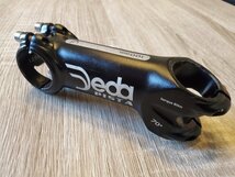 Deda PISTA 100mm 70度_画像1