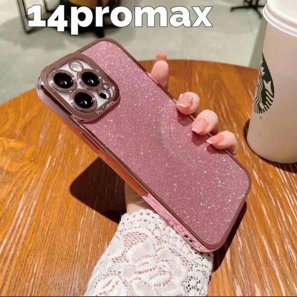 iPhone14promax ピンク　iPhoneケース　フォロー割あり