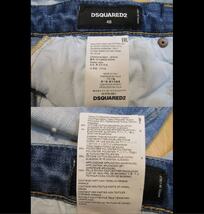 Y送料無料△927【DSQUARED 2】19AW イタリア製 S71LB0638 Skater Jean ダメージリペア加工 ストレッチ デニム パンツ SIZE 48_画像10