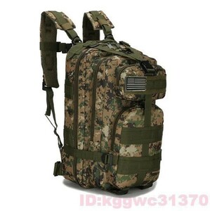 Rj2095: 30L ミリタリーバッグ 大容量 男性 軍事 戦術 バックパック カバン 屋外 防水 リュックサック 鞄 ハイキング キャンプ メンズ 狩猟