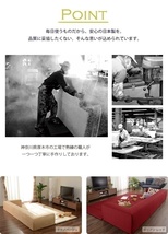 ソファ フロアマット付 デニム調アッシュグレー Lサイズ セット ローソファ フロアソファ 洗える カバーリング 日本製 M5-MGKST00005GRY_画像10