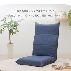 高座椅子 ハイバック 座椅子 リクライニング ロングクッション 日本製 コンパクト 収納 ダリアンアッシュグレー M5-MGKST00065GRY625の画像8