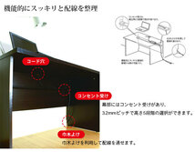 ワークデスク パソコンデスク デスク 100 机 つくえ 木製 書斎 オフィス 北欧 おしゃれ M5-MGKKE5931_画像3