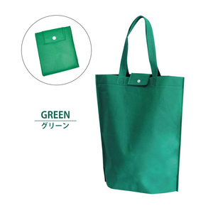 エコバッグ コンパクト 大容量 トートバッグ 簡易バッグ サブバッグ 便利 携帯 バッグ 買い物袋 イベント 景品 グリーン M5-MGKNKG00111GN