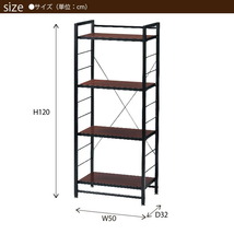 ラック オープンラック 50 4段 シェルフ 棚 フリーラック 整理棚 オープンシェルフ 本棚 本 収納 おしゃれ ディスプレイ M5-MGKKE9639_画像5