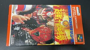 【かなり美品 ソフト】スーパーファミコンソフト　新日本プロレスリング超戦士イン闘強導夢