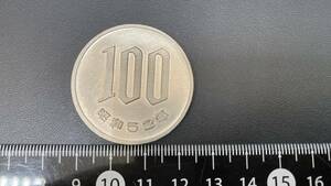 100円 手品 小道具 ビックサイズ硬貨　